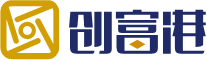 创富港商务中心综合办公平台v4.0
